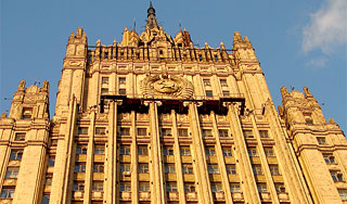 МИД России опроверг британские обвинения МИД России опроверг британские обвинения