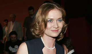 Актриса Мария Машкова вышла замуж Актриса Мария Машкова вышла замуж