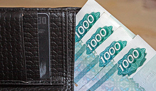 В России готовят новую систему штрафов В России готовят новую систему штрафов