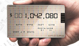 "Умная" кредитка убережет от лишних трат "Умная" кредитка убережет от лишних трат