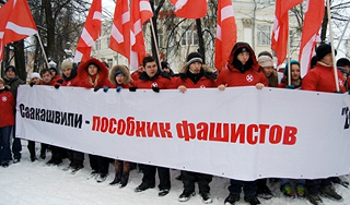 Саакашвили сводит счеты с мертвыми Саакашвили сводит счеты с мертвыми