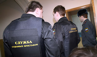 Пенсионный фонд арестован за долги Пенсионный фонд арестован за долги