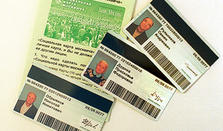 Всем россиянам раздадут социальные карты Всем россиянам раздадут социальные карты