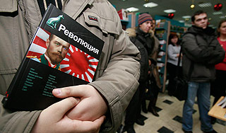 В Москве устроили "Революцию" В Москве устроили "Революцию"