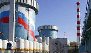 Россия стала второй урановой державой мира Россия стала второй урановой державой мира