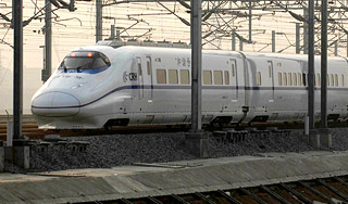 Китай запустил самый быстрый поезд в мире Китай запустил самый быстрый поезд в мире