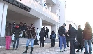 Землетрясение вызвало в Магадане панику Землетрясение вызвало в Магадане панику