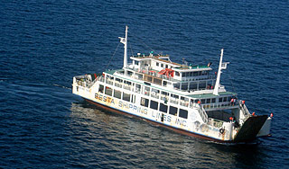 На Филиппинах паром утопил людей На Филиппинах паром утопил людей