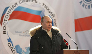 Дальний Восток получит миллиарды Дальний Восток получит миллиарды