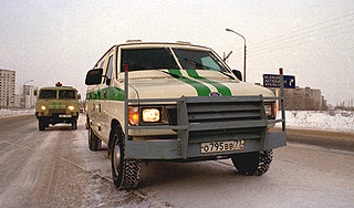 У инкассаторов отняли 40 миллионов рублей У инкассаторов отняли 40 миллионов рублей