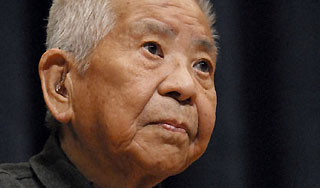 Умер переживший взрывы в Хиросиме японец Умер переживший взрывы в Хиросиме японец