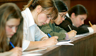 МГУ введет свой экзамен для абитуриентов МГУ введет свой экзамен для абитуриентов