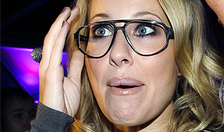 Раскрыт обман Ксении Собчак Раскрыт обман Ксении Собчак