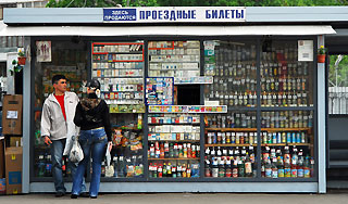 Остановки Москвы очистят от палаток Остановки Москвы очистят от палаток