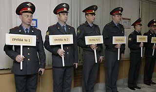 МВД перестало набирать новичков МВД перестало набирать новичков