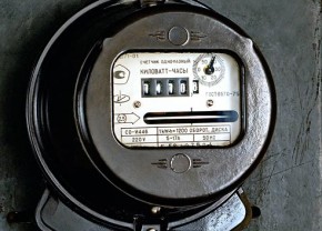 Рынок электроэнергии переживает либерализацию