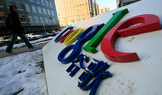 США ждут объяснений от Китая за Google США ждут объяснений от Китая за Google