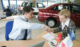 Льготное автокредитование приостановлено Льготное автокредитование приостановлено