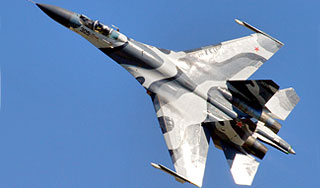 Найдены обломки разбившегося Су-27 Найдены обломки разбившегося Су-27