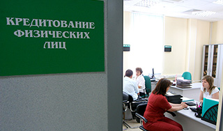 Сбербанк возобновил валютную ипотеку Сбербанк возобновил валютную ипотеку