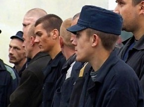 Заключенный получил деньги за картину