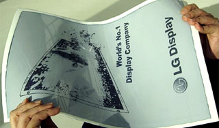 Газеты будущего будут обновляться на ходу Газеты будущего будут обновляться на ходу