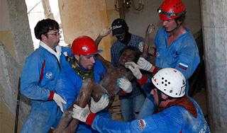 На Гаити ищут пропавшего россиянина На Гаити ищут пропавшего россиянина