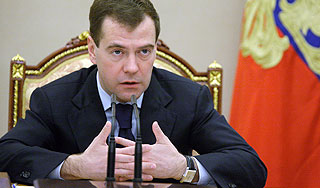 Россия присмотрит за экономикой стран мира Россия присмотрит за экономикой стран мира