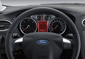 Только в январе в «Автомир Ford» Вас ждут такие акции!