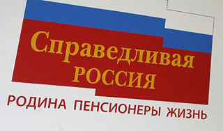 В Анапе эсеров закрыли за мошенничество В Анапе эсеров закрыли за мошенничество