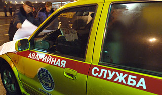 В многоэтажке на юге Москвы взорвался газ В многоэтажке на юге Москвы взорвался газ