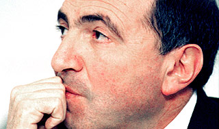 Суд арестовал жилье Березовского в США Суд арестовал жилье Березовского в США