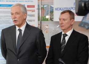 Депутатов облдумы сократят вдвое