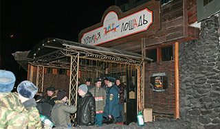 На "Хромую лошадь" завели новое дело На "Хромую лошадь" завели новое дело