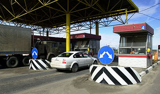 Утверждены правила работы платных дорог Утверждены правила работы платных дорог