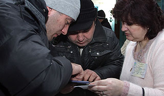 На Украине завели дело на гостей из Грузии На Украине завели дело на гостей из Грузии