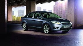 Cупер-цены на автомобили Ford