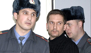 Компьютер учил Евсюкова убивать Компьютер учил Евсюкова убивать