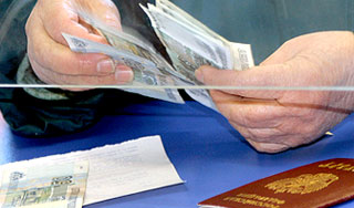 Доходы россиян увеличились на 12% Доходы россиян увеличились на 12%