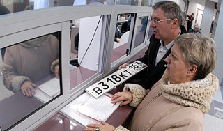 Техосмотр и регистрация авто подорожают Техосмотр и регистрация авто подорожают