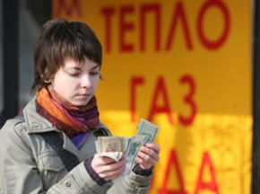 Тарифы берут за горло