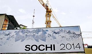 "Сочи-2014" выставляют на конкурс "Сочи-2014" выставляют на конкурс