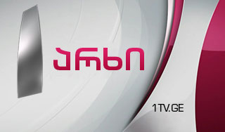 Телеканал Саакашвили отключили от спутника Телеканал Саакашвили отключили от спутника