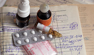 Россиян защитят от плохих лекарств Россиян защитят от плохих лекарств