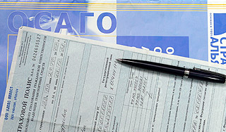 Медведев утвердил поправки по ОСАГО Медведев утвердил поправки по ОСАГО