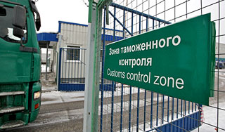 Таможенный союз очистят от "серых зон" Таможенный союз очистят от "серых зон"