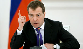 Иностранцам помогут вложить деньги в Россию Иностранцам помогут вложить деньги в Россию