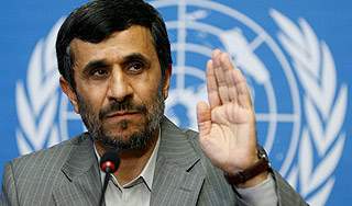 США требуют от Ирана урановый отчет США требуют от Ирана урановый отчет