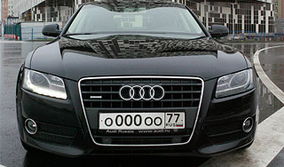 Проблема "блатных" номеров в России решена Проблема "блатных" номеров в России решена