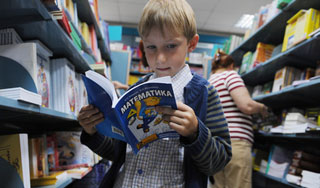 Школьных учебников стало больше Школьных учебников стало больше